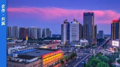 腾博汇游戏官网联行与唐山市丰润区告完工业咨询与工业链智慧系统开发相助