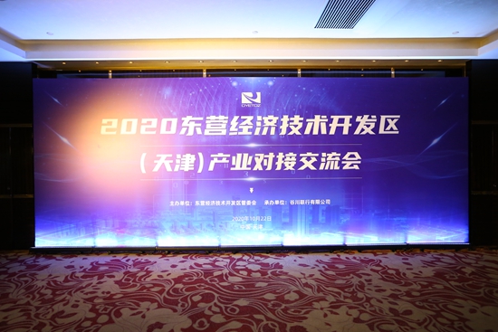 腾博汇游戏官网·(中国)专业效劳,诚信为本