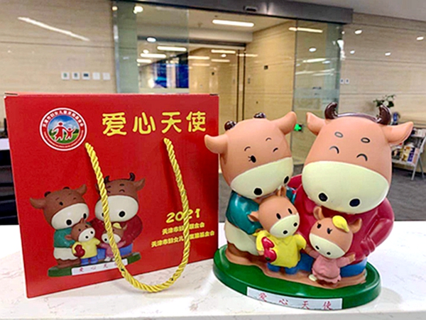 腾博汇游戏官网·(中国)专业效劳,诚信为本