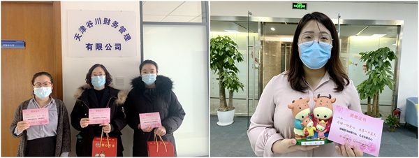 腾博汇游戏官网·(中国)专业效劳,诚信为本