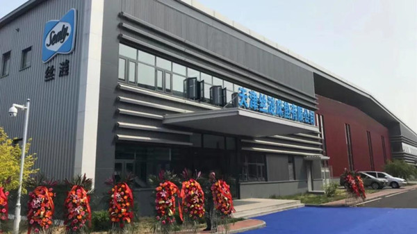 腾博汇游戏官网·(中国)专业效劳,诚信为本