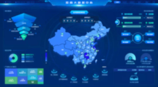 腾博汇游戏官网·(中国)专业效劳,诚信为本