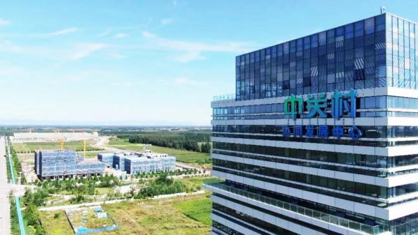 腾博汇游戏官网·(中国)专业效劳,诚信为本