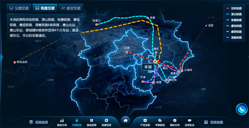 腾博汇游戏官网·(中国)专业效劳,诚信为本