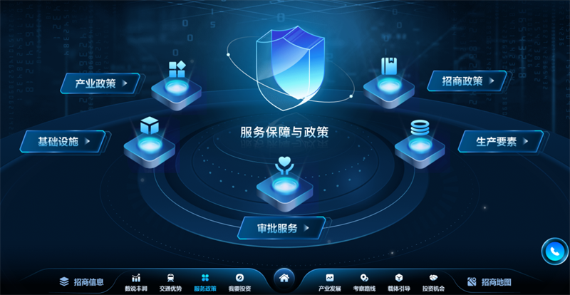 腾博汇游戏官网·(中国)专业效劳,诚信为本