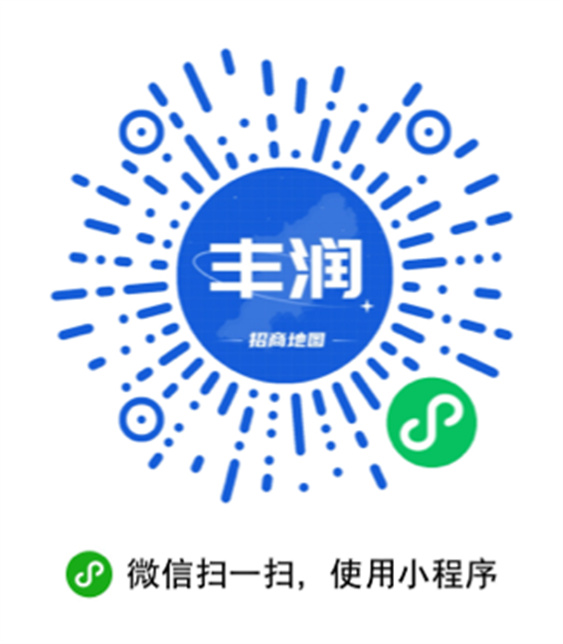 腾博汇游戏官网·(中国)专业效劳,诚信为本