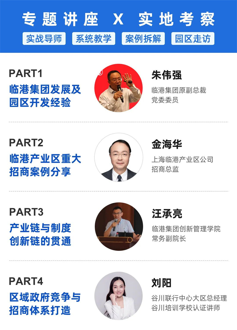 腾博汇游戏官网·(中国)专业效劳,诚信为本