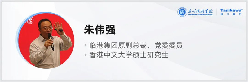 腾博汇游戏官网·(中国)专业效劳,诚信为本