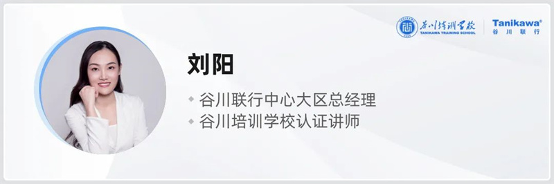 腾博汇游戏官网·(中国)专业效劳,诚信为本