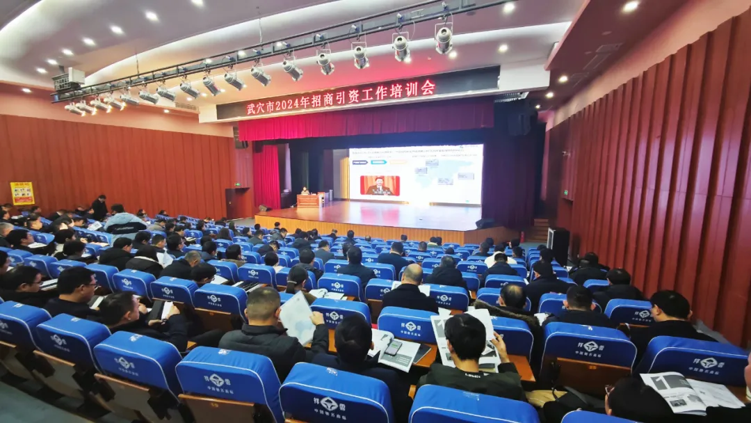 腾博汇游戏官网·(中国)专业效劳,诚信为本