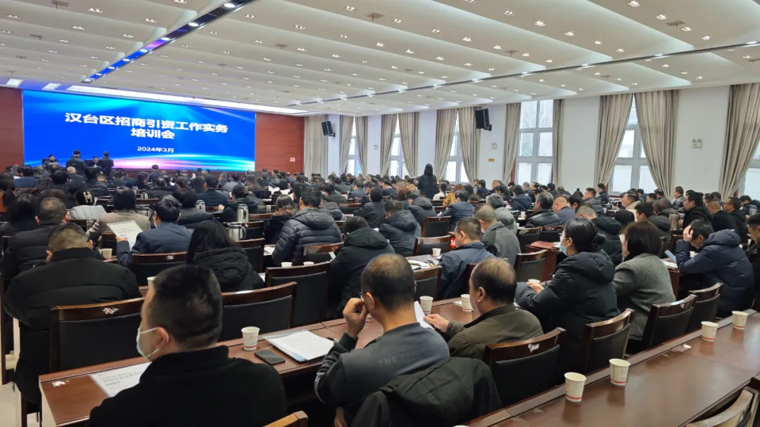 腾博汇游戏官网·(中国)专业效劳,诚信为本