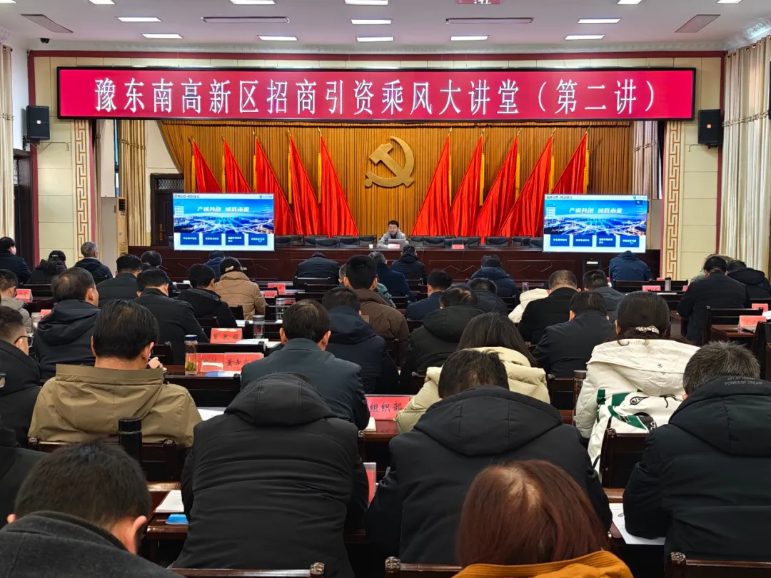 腾博汇游戏官网·(中国)专业效劳,诚信为本