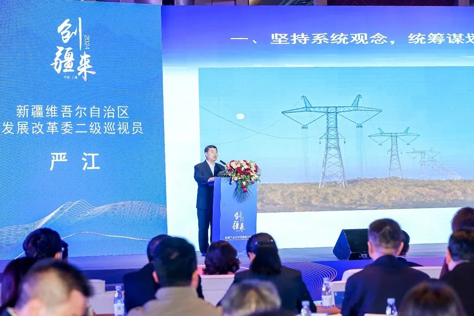 腾博汇游戏官网·(中国)专业效劳,诚信为本