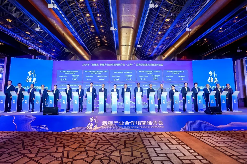 腾博汇游戏官网·(中国)专业效劳,诚信为本