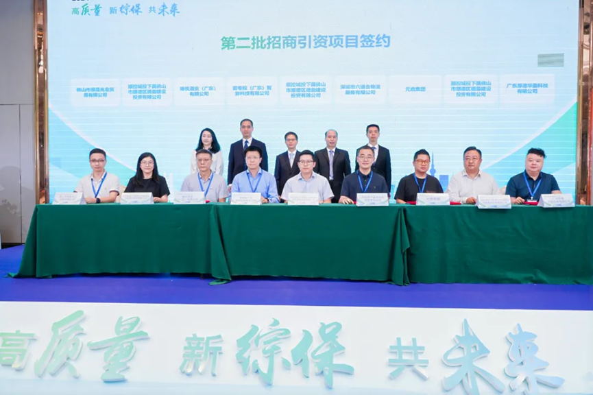 腾博汇游戏官网·(中国)专业效劳,诚信为本