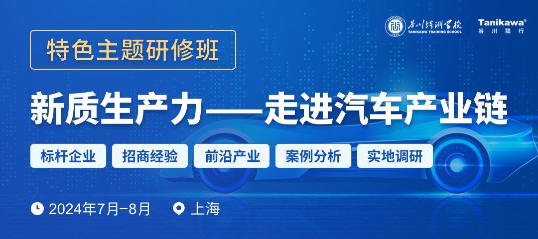 腾博汇游戏官网·(中国)专业效劳,诚信为本