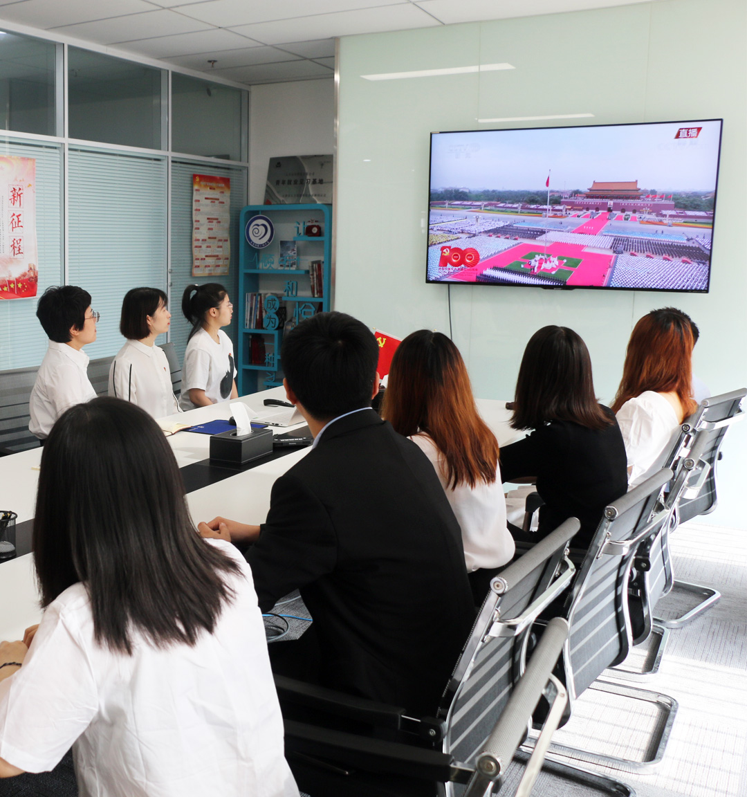 腾博汇游戏官网·(中国)专业效劳,诚信为本