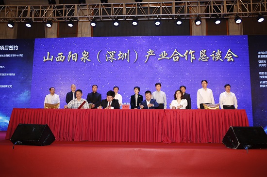 腾博汇游戏官网·(中国)专业效劳,诚信为本